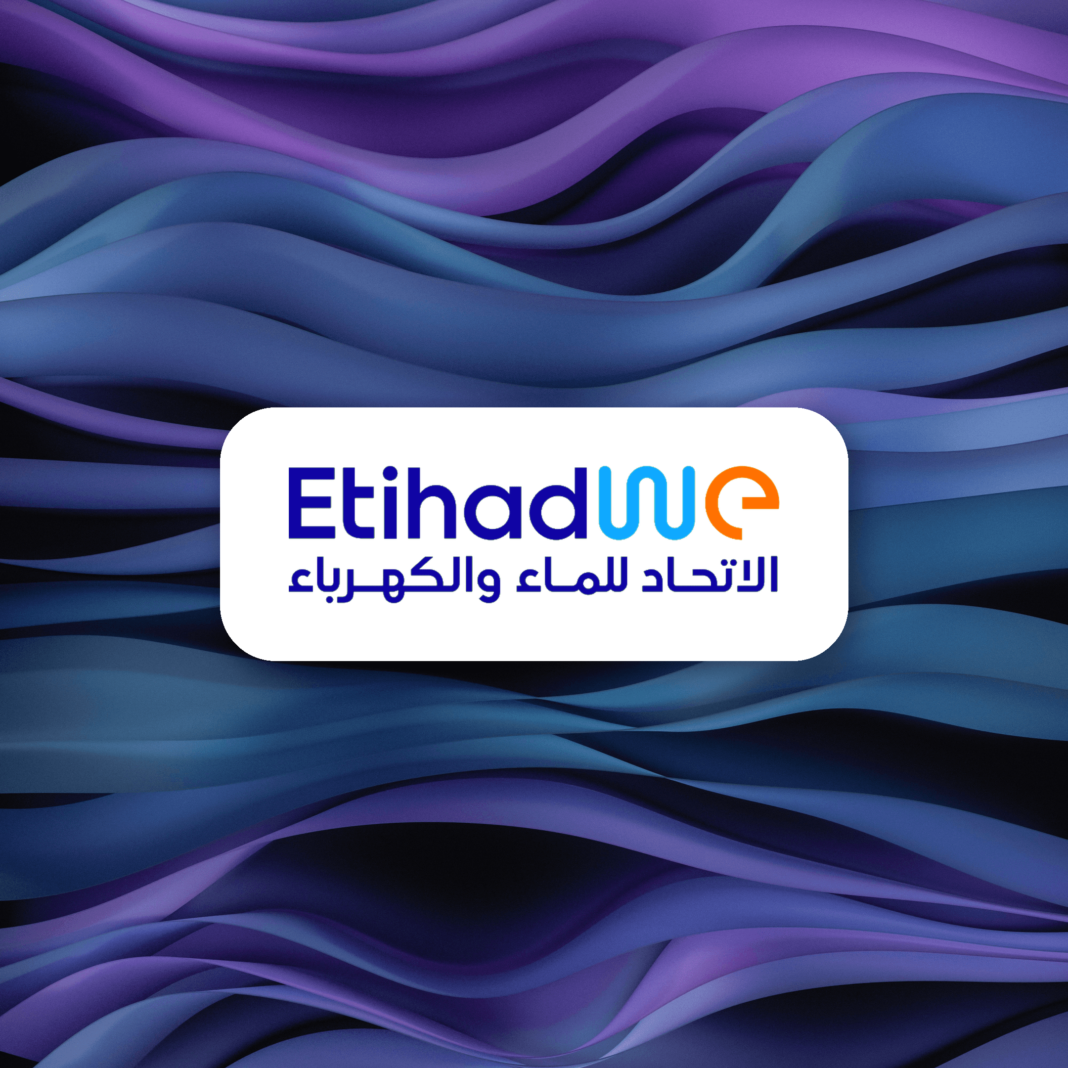 Etihad